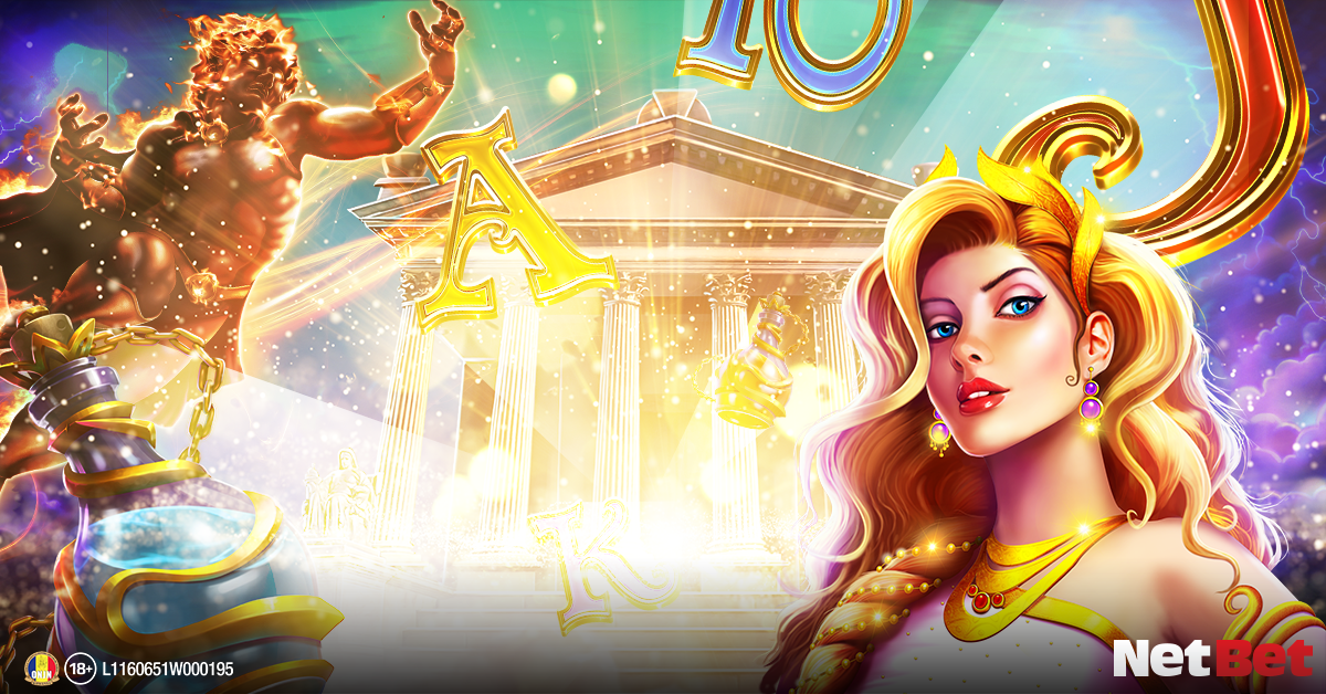 Top jocuri inspirate de Grecia Antică care pot fi jucate la NetBet Casino