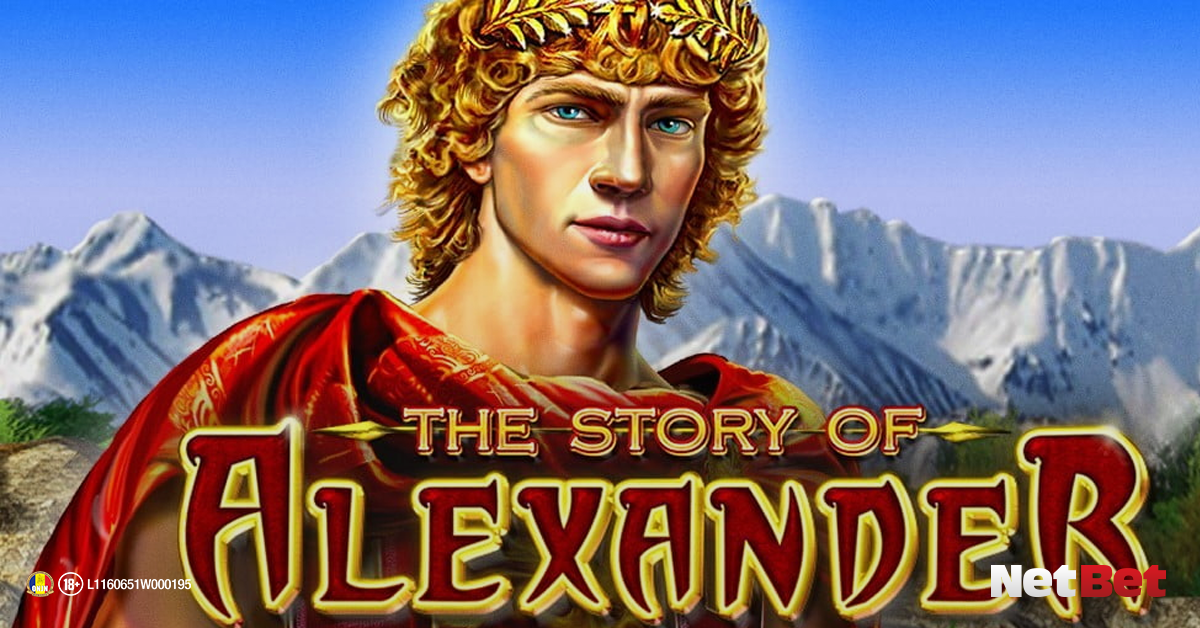 The Story of Alexander